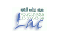 La Polyclinique les Berges du Lac